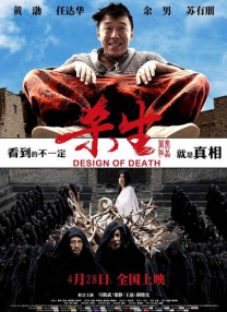 国产免费资源